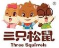 Three Squirrels, China's Favorite Snack Brand, Surprises Again on Double 11