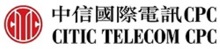 CITIC Telecom CPC wins Accolade in AI Challenge Competition
