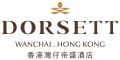 Dorsett Wanchai, Hong Kong brings City Convenience to 'Your' Doorstep with 'Dorsett Wanchai 3 Wishes' Package