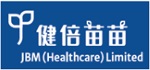 JBM (Healthcare) Limited Debuts on The Main Board of SEHK