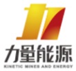 Kinetic Mines Maintained High Rate Growth in 2018 Annual Results; Net Profit Increased 49.4% To RMB807.0 Million