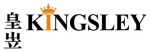 Kingsley EduGroup Limited Announces Details of Proposed Listing on the GEM of The Stock Exchange of Hong Kong