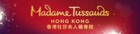 President Donald Trump appears at The Victoria Peak! Madame Tussauds Hong Kong launches Asia's First Live Figure