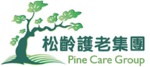 Luxury Residential Care Home for the Elderly Pine Care Place commenced operations in June 2018