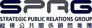 SPRG Caps Record Number of Hong Kong IPO Communications Campaigns