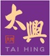 Tai Hing Announces 2020 Annual Results