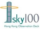 Explore the Wonders of Hong Kong from sky100 with the Opening of the Guangzhou-Shenzhen-Hong Kong Express Rail Link