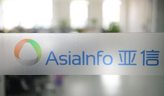 On the Wave of 5G, AsiaInfo (HKG:1675) Ready to Become a Legend Again