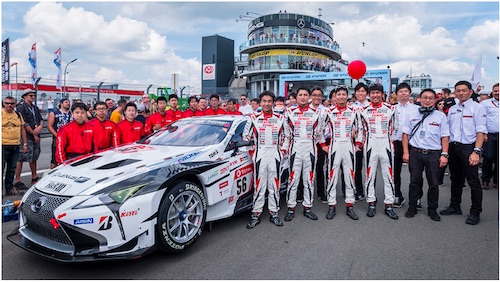 TOYOTA GAZOO Racing Decides Not to Participate in 2020 Edition of Nurburgring 24 Hours