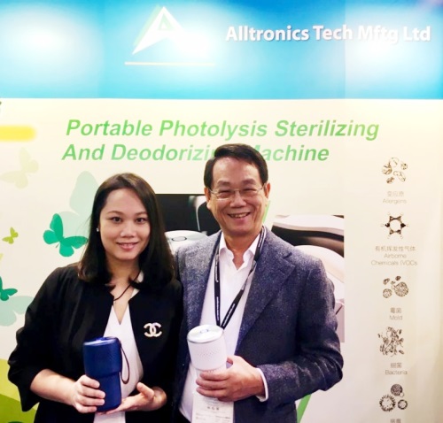 Alltronics Launches the Second Generation Portable Photocatalyst Deodoriser at 2018 Hong Kong Electronics Fair