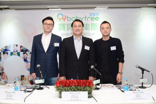 Leading online M C platform BabyTree officially lists in Hong Kong
