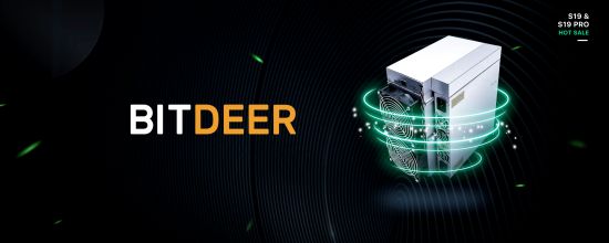 BitDeer.com Pioneers New 'Extreme Efficient' S19 Mining Plans