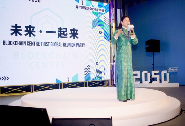 Layla Dong, a Female Leader Rebuilding Traditional Finance with Blockchain
