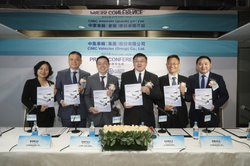 CIMC Vehicles Announces Proposed Listing on the Main Board of the Hong Kong Stock Exchange