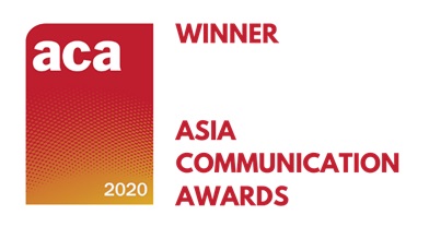 CITIC Telecom CPC won Asia Communication Awards 2020