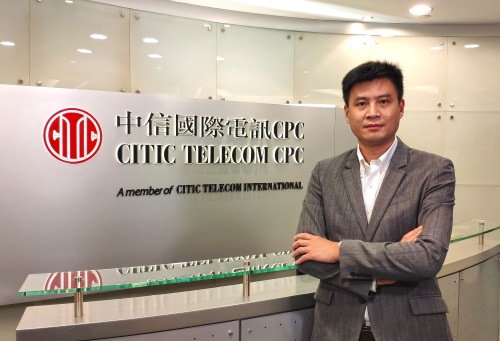 CITIC Telecom CPC Appointment of New Vice Chairman and Chief Executive Officer