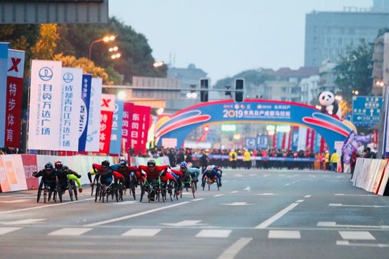 2019 Dongfeng Nissan Chengdu Marathon Held on Oct 27
