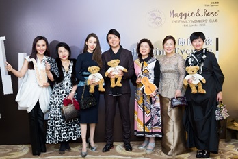China New City (1321.HK) and Maggie Rose Champion Quality Family Time