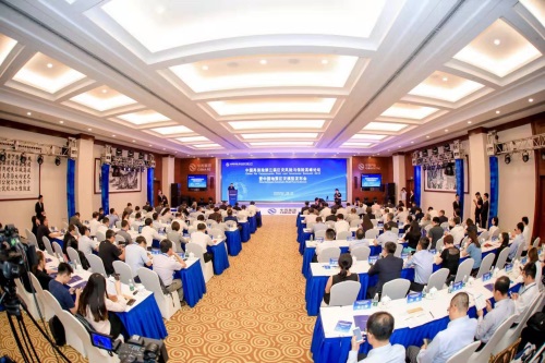 3rd China Reinsurance Catastrophe Risk and Insurance Summit China Earthquake Catastrophe Model Press Conference Successfully Held