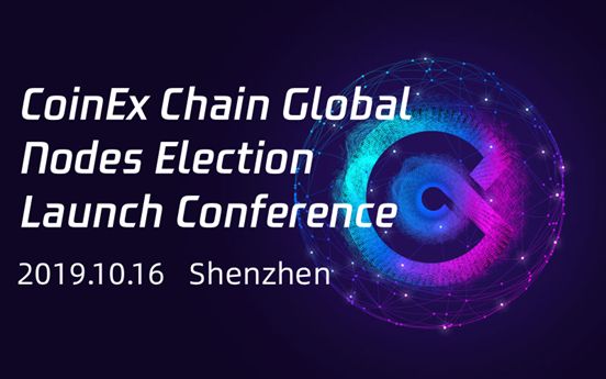 CoinEx Chain launches Nodes Election, Hoo.com joins with 4 Nodes Partners