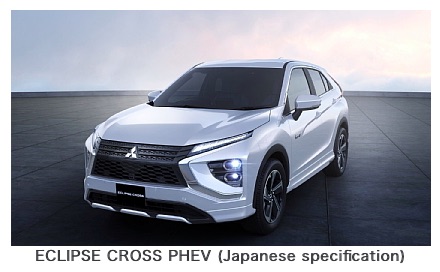 New ECLIPSE CROSS Reveals Radical New Styling and Expands Plug-In Hybrid Option