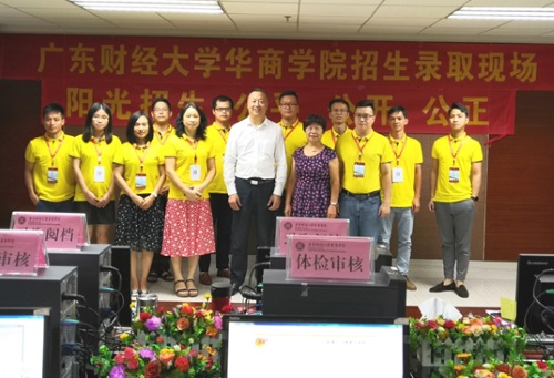 Edvantage Group Announced Historic High in Huashang College's 2019 Student Enrollment