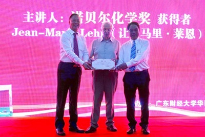 Professor Jean-Marie Lehn of University of Strasbourg, the Nobel Prize Winner in Chemistry and the Father of Supramolecular Chemistry was appointed as the Honorary Principal of Huashang College operated by Edvantage Group