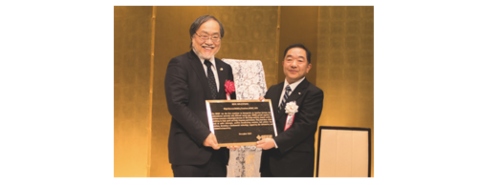 Fujitsu Honored with IEEE Milestone for High Electron Mobility Transistor