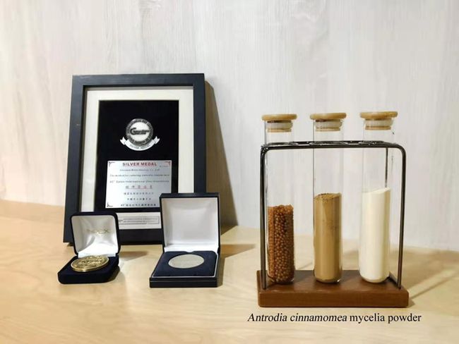 USFDA recognized Antrodia cinnamomea mycelia (NDIN No.1170)