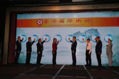 Launching Ceremony of Hong Kong International TV channels on 29 May 2018