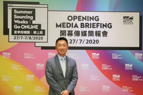 HKTDC launches advanced online virtual exhibition