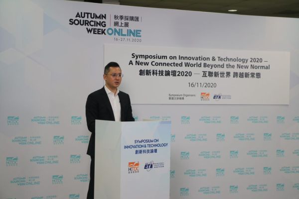 Hong Kong Firms Maximise Digital Opportunities to Go Global