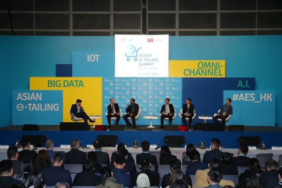 Close to 1,500 e-tailers join Asian E-tailing Summit