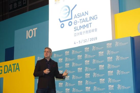 Close to 1,500 e-tailers join Asian E-tailing Summit