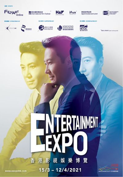 Leon Lai returns as Ambassador for Entertainment Expo