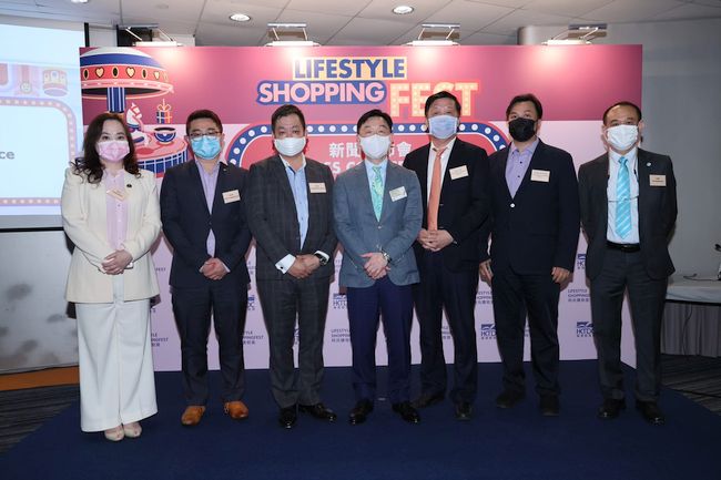 HKTDC's debut Lifestyle ShoppingFest opens 28 April