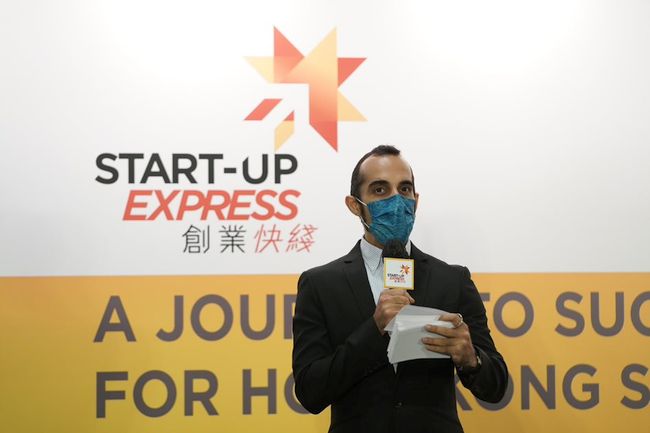 Start-up Express Pitching Final showcases innovation