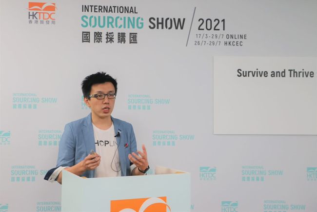 HKTDC International Sourcing Show: O2O strategies vital for businesses during pandemic