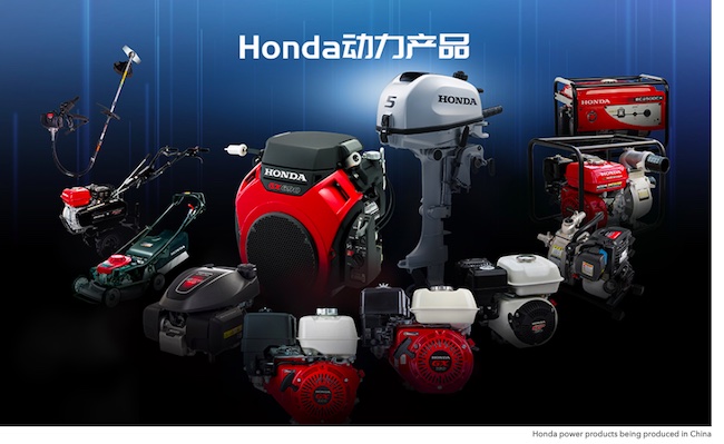 Honda Reaches 15 Million-unit Mark in Cumulative Power Products Production in China