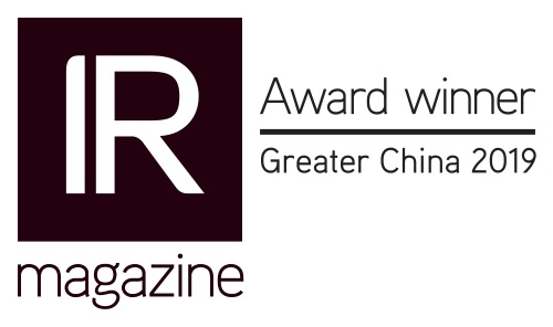 Honghua Wins IR Magazine's Greater China 2019 -- Best Investor Events Award
