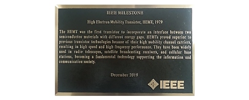 Fujitsu Honored with IEEE Milestone for High Electron Mobility Transistor