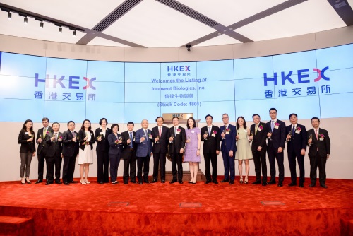 Innovent HK IPO gains wide support from international investors; Spearheads in cancer treatment breakthroughs