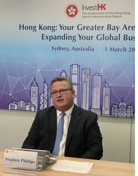 InvestHK of the HKSAR encourages Australian companies to leverage Hong Kong's business advantages in the Guangdong-Hong Kong-Macao Greater Bay Area