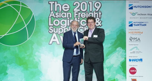 Kerry Logistics Continues Winning Streak at 2019 AFLAS Awards