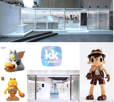 Kidsland Unveils Innovative Trendy and Collectible Toy Platform kkplus Records Sales of HK$400,000 The First Weekend