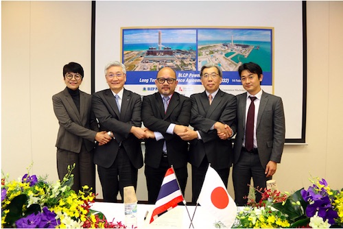 MHPS Receives 12 Year Maintenance Service Extension for the BLCP Power Station in Thailand
