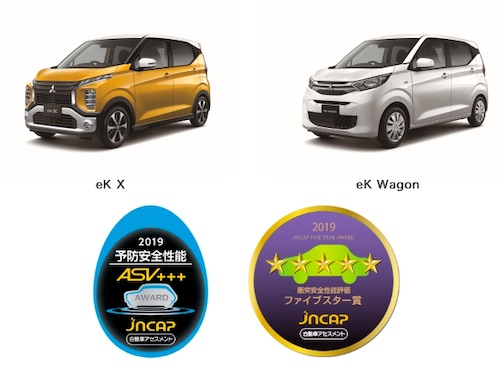 eK X and eK Wagon Achieve Top Ratings for Preventive and Collision Safety Performance in JNCAP