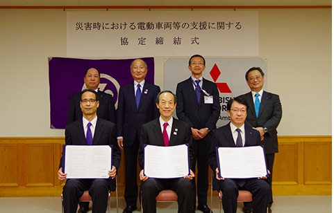 Mitsubishi Motors concludes a disaster cooperation agreement for the first time in Tokyo with Minato City