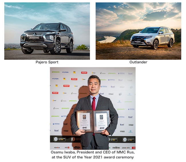 Pajero Sport and Outlander Won SUV of the Year 2021 in Russia