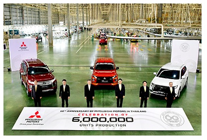 Mitsubishi Motors Thailand Achieved Cumulative Production of Six Million Cars